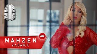 Seda Sayan - Benim Seni Görmem Lazım